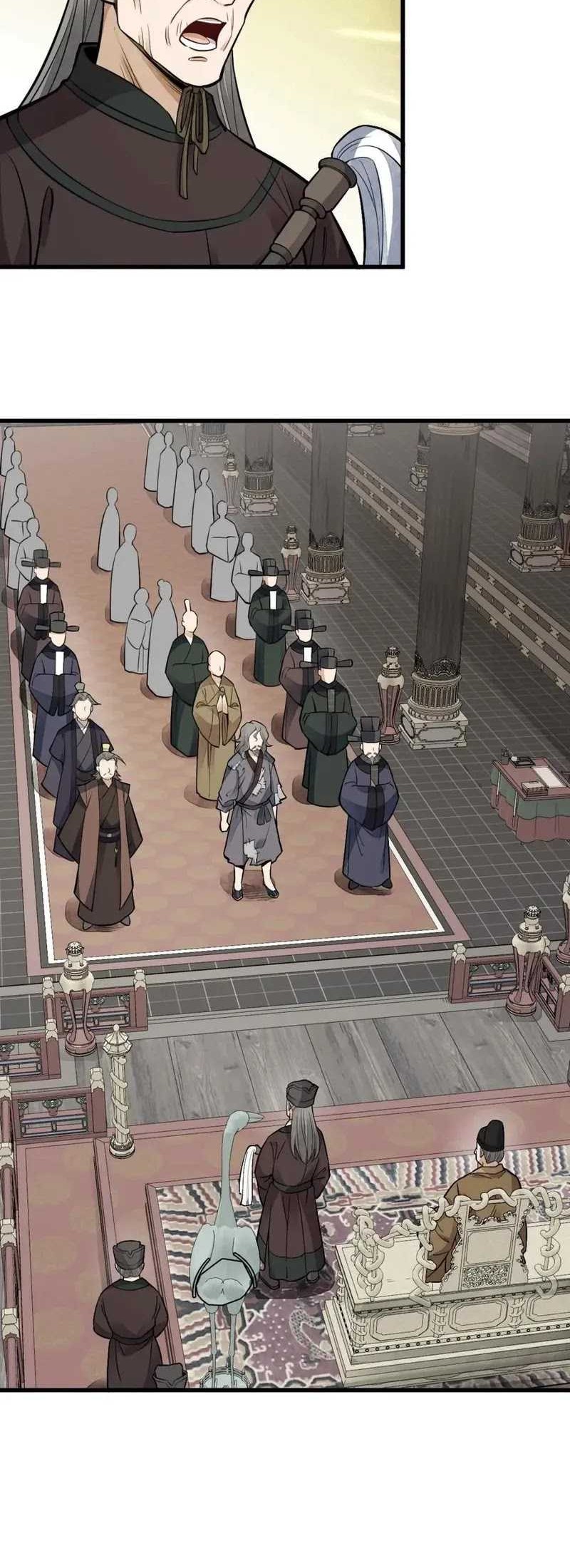 Lanke Special Destiny Chapter 135 Gambar 18