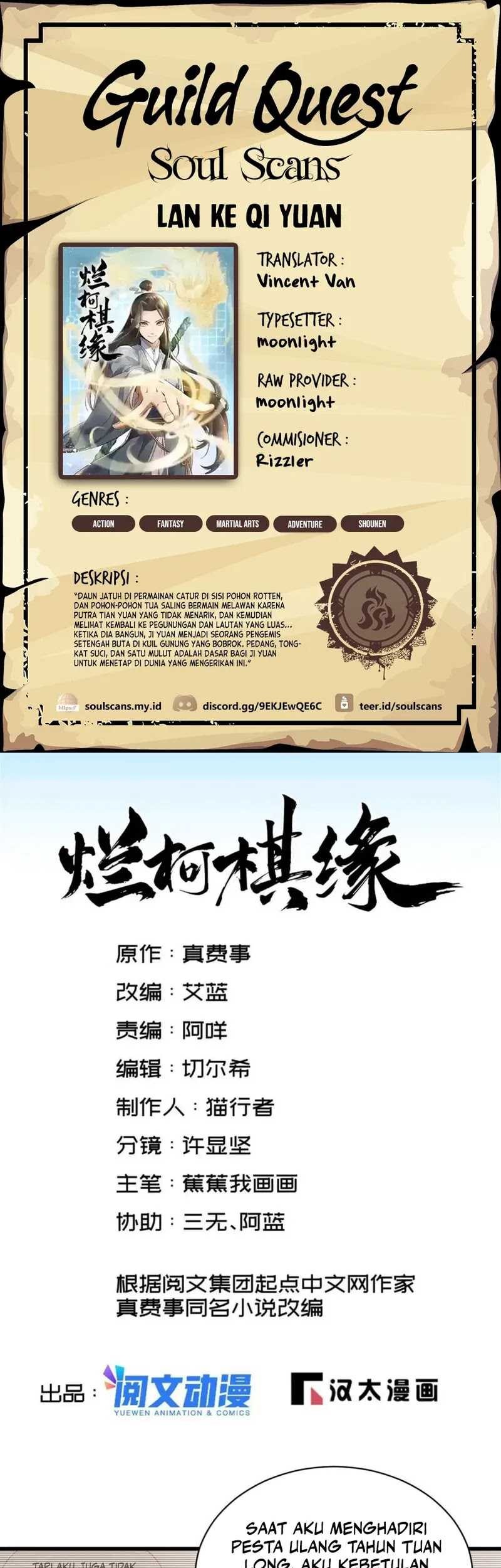 Komik Lanke Special Destiny Chapter 144 gambar nomor 1