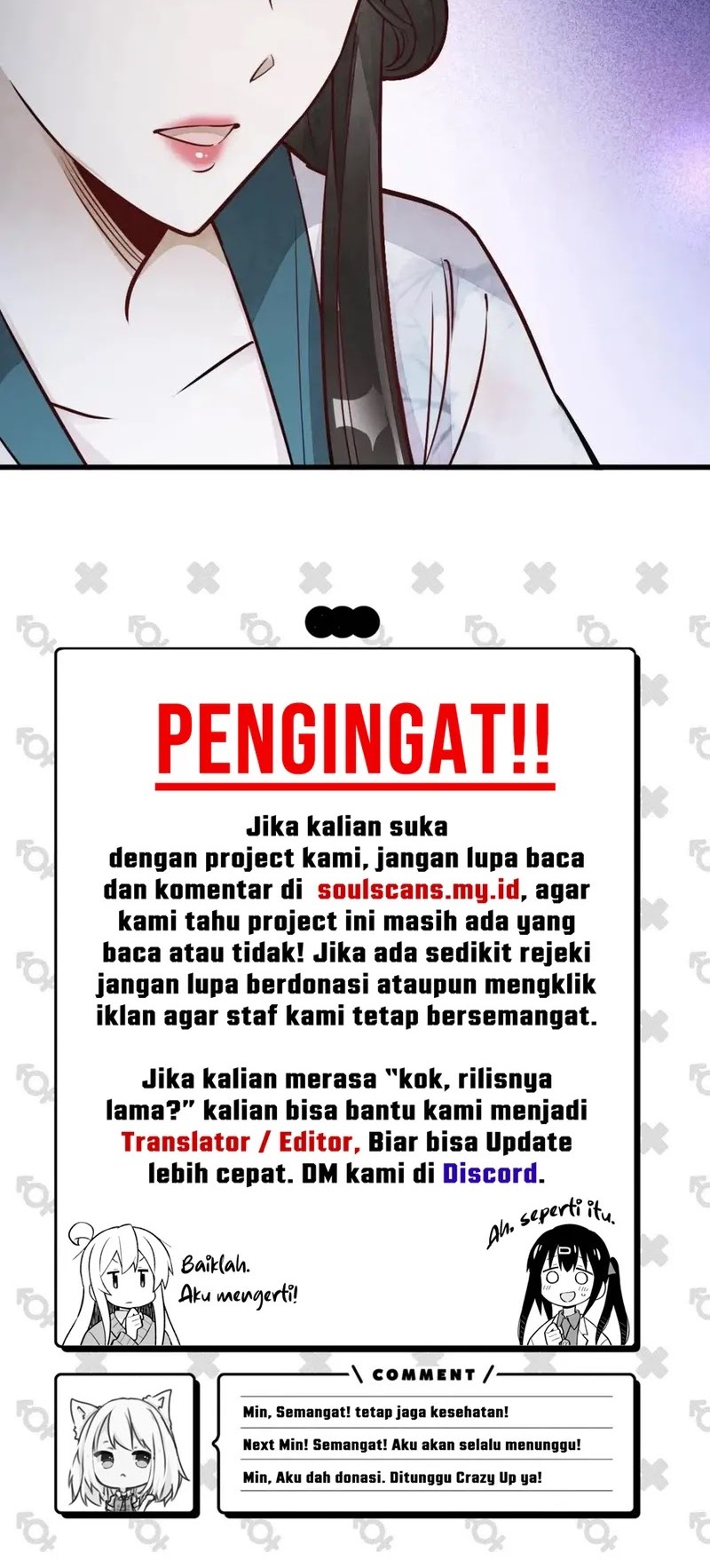 Lanke Special Destiny Chapter 143 Gambar 28