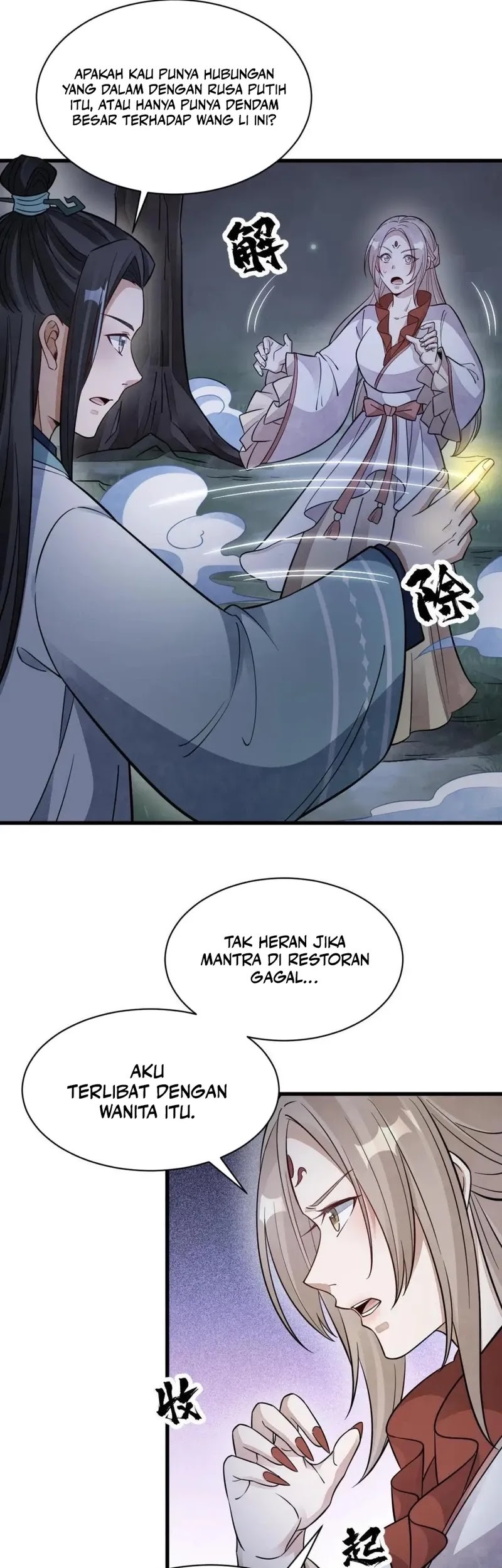 Lanke Special Destiny Chapter 142 Gambar 21