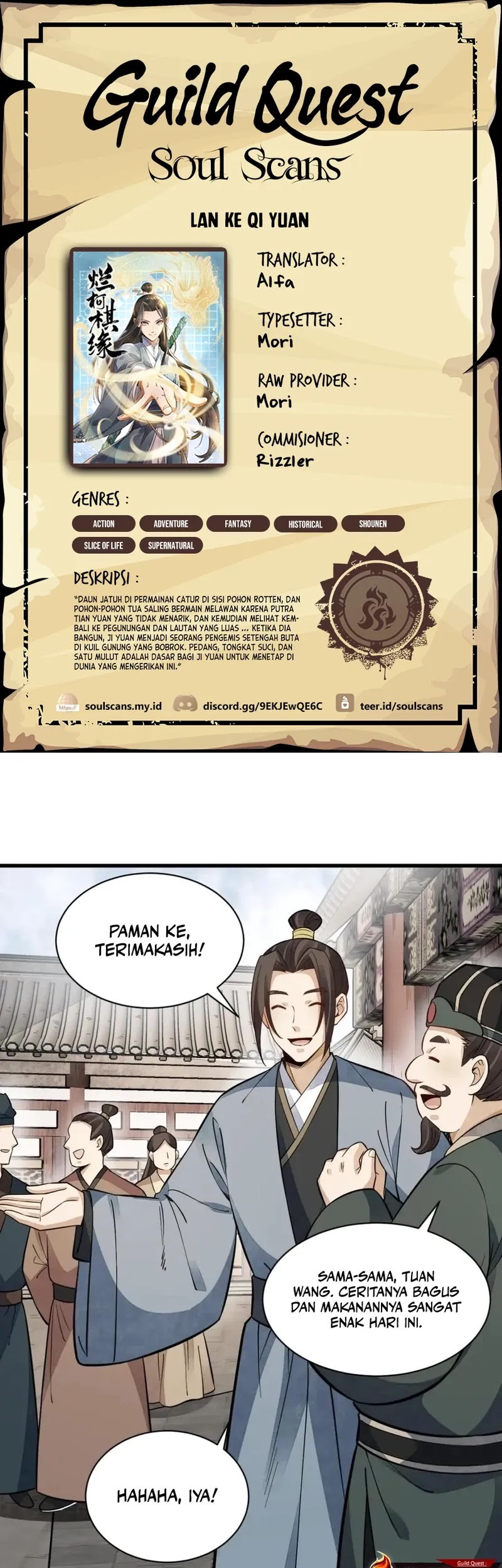 Komik Lanke Special Destiny Chapter 142 gambar nomor 1