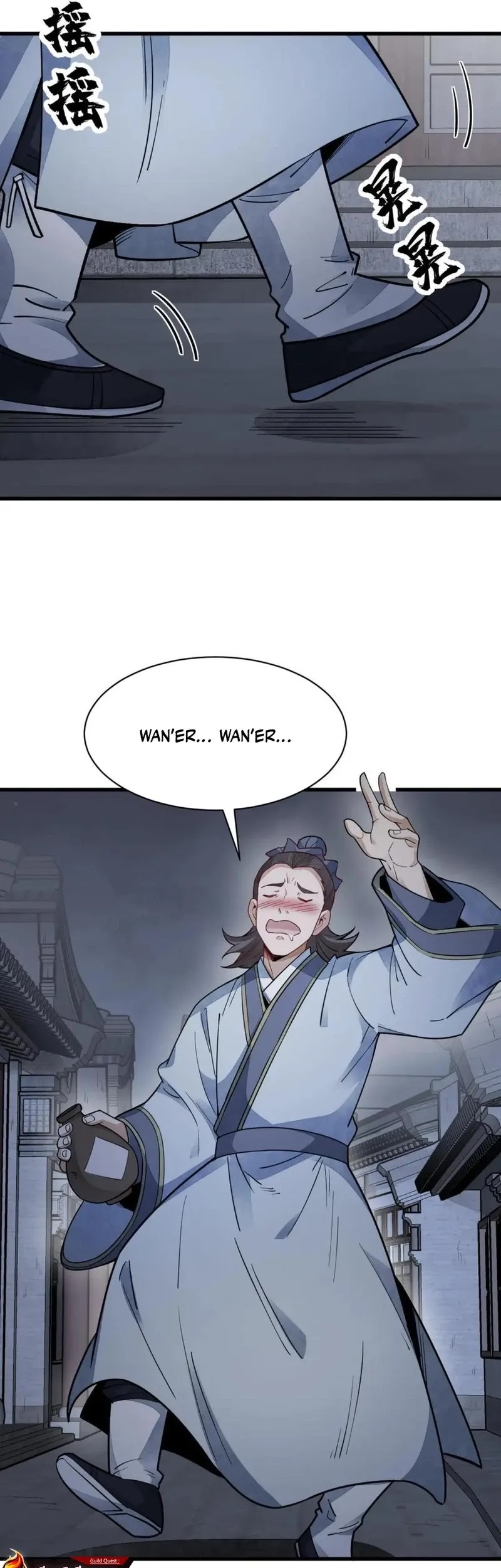 Lanke Special Destiny Chapter 142 Gambar 7