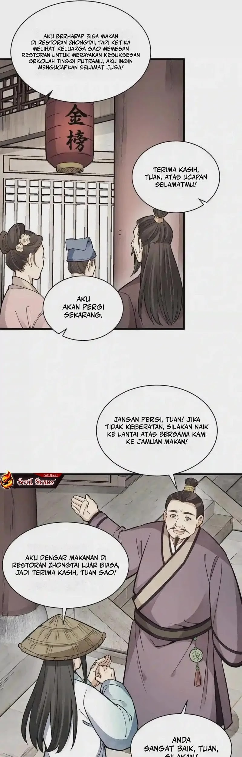 Lanke Special Destiny Chapter 141 Gambar 19