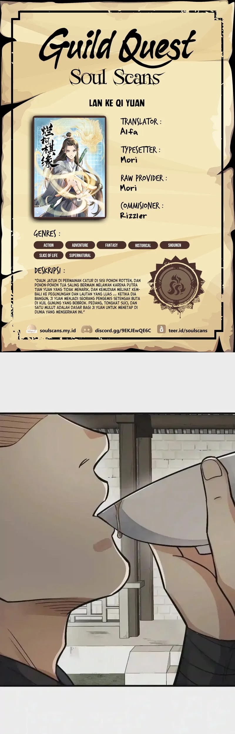 Komik Lanke Special Destiny Chapter 141 gambar nomor 1