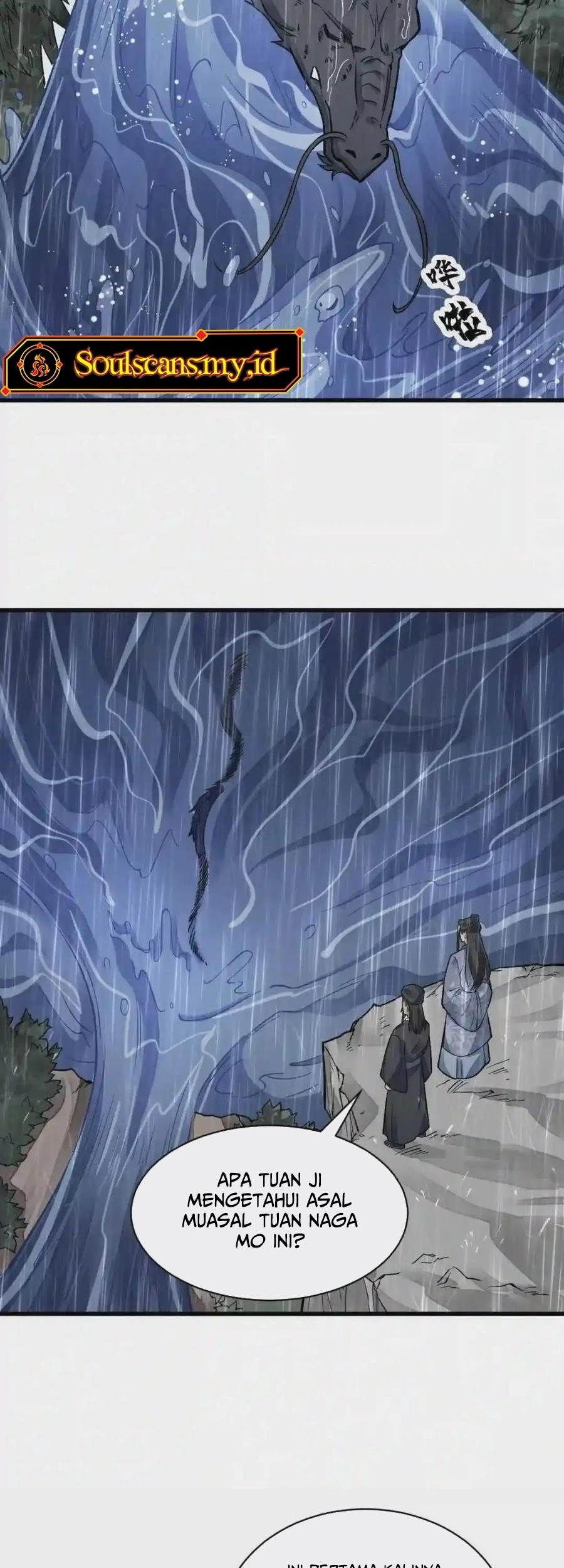 Lanke Special Destiny Chapter 130 Gambar 4