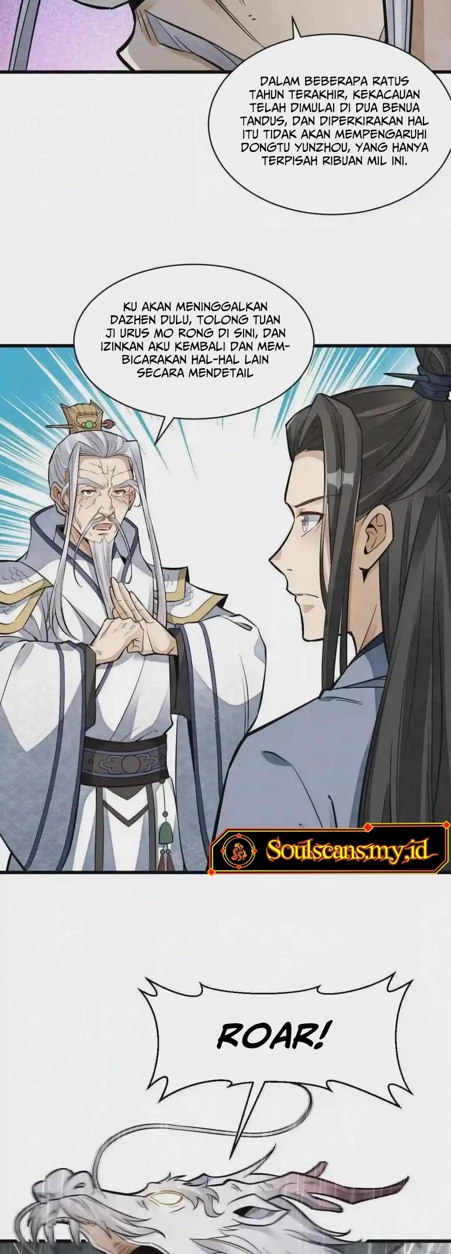 Lanke Special Destiny Chapter 130 Gambar 16