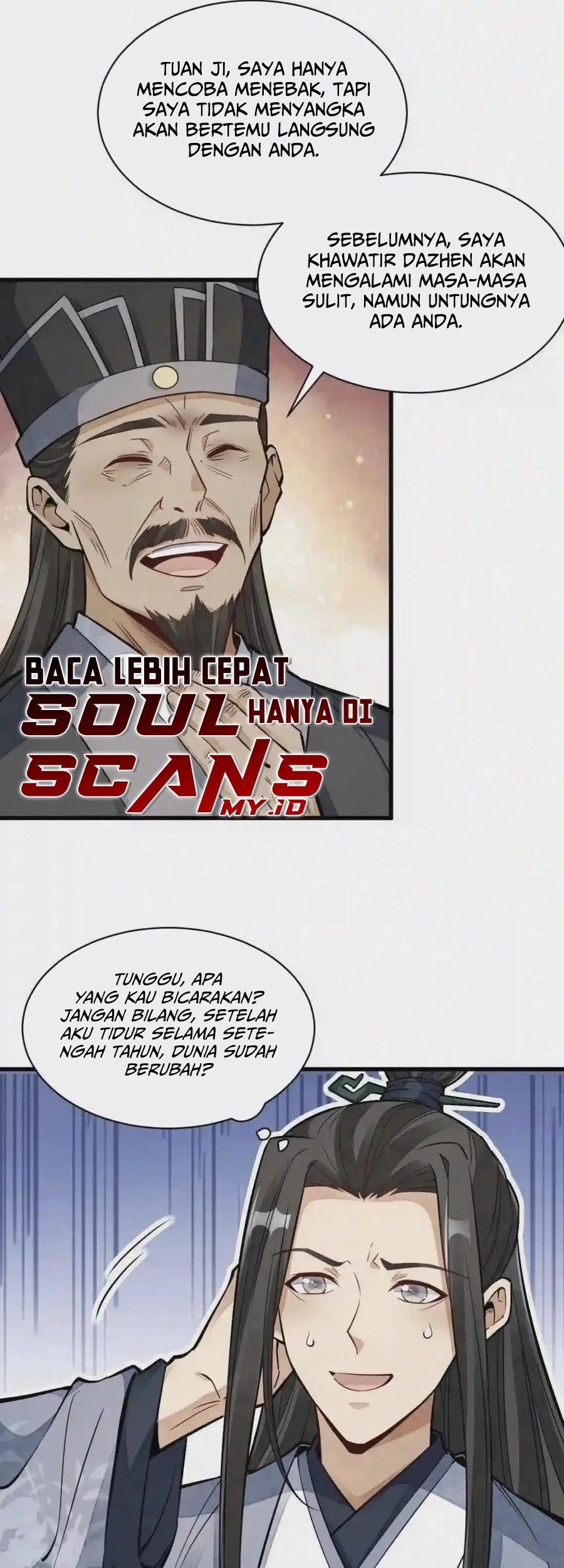 Lanke Special Destiny Chapter 129 Gambar 7