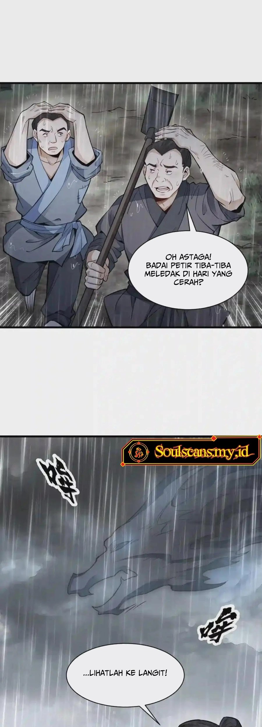 Lanke Special Destiny Chapter 129 Gambar 12