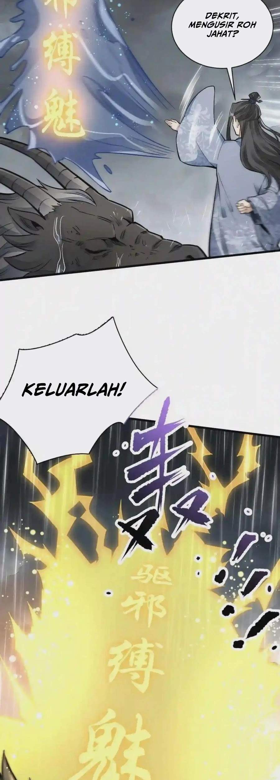 Lanke Special Destiny Chapter 129 Gambar 21