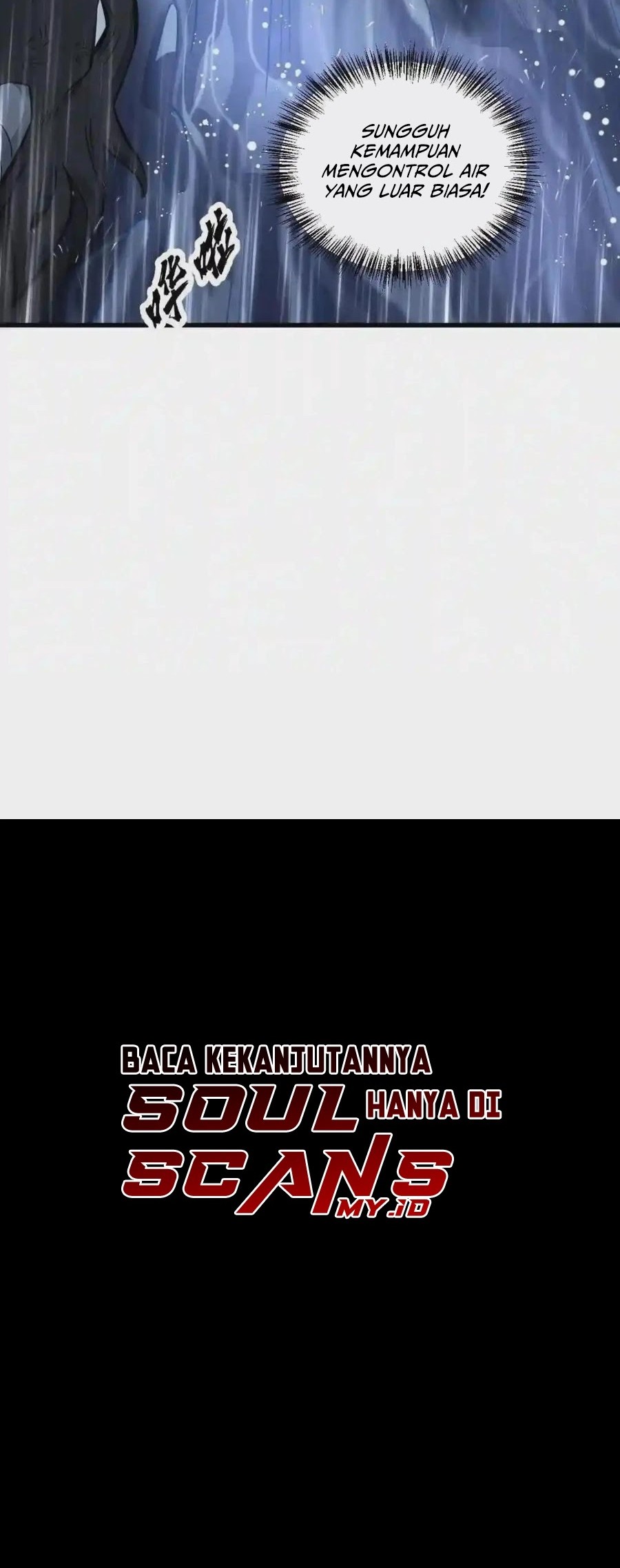 Lanke Special Destiny Chapter 129 Gambar 30