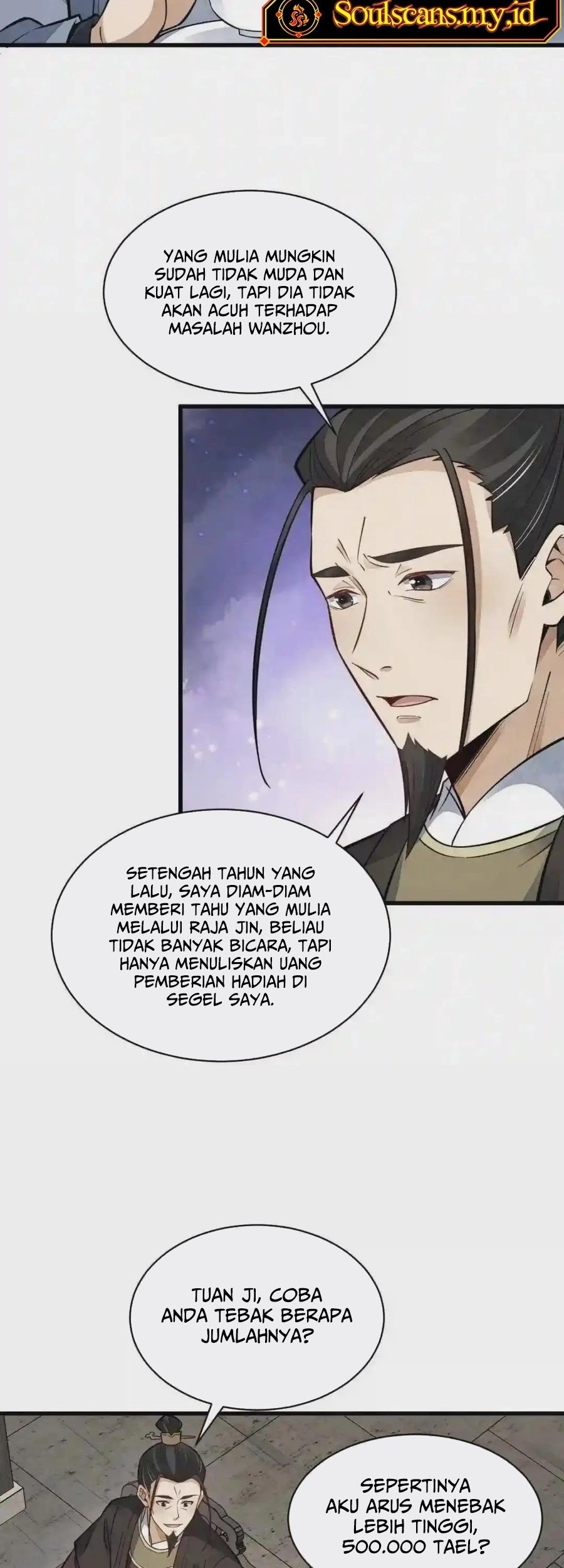 Lanke Special Destiny Chapter 128 Gambar 17