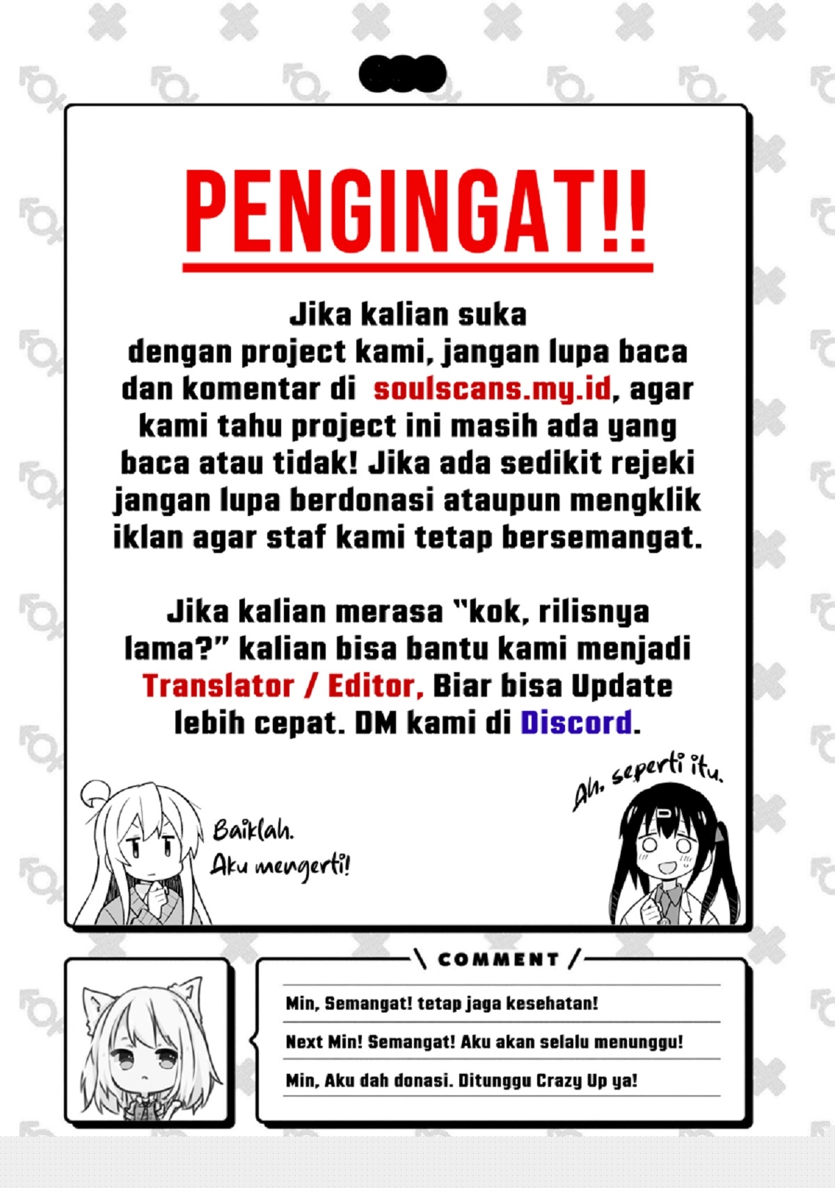 Lanke Special Destiny Chapter 127 Gambar 31