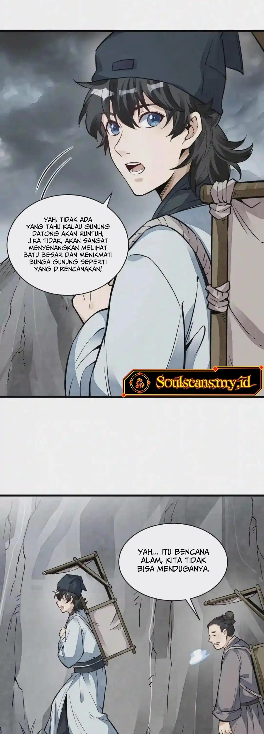 Lanke Special Destiny Chapter 126 Gambar 13