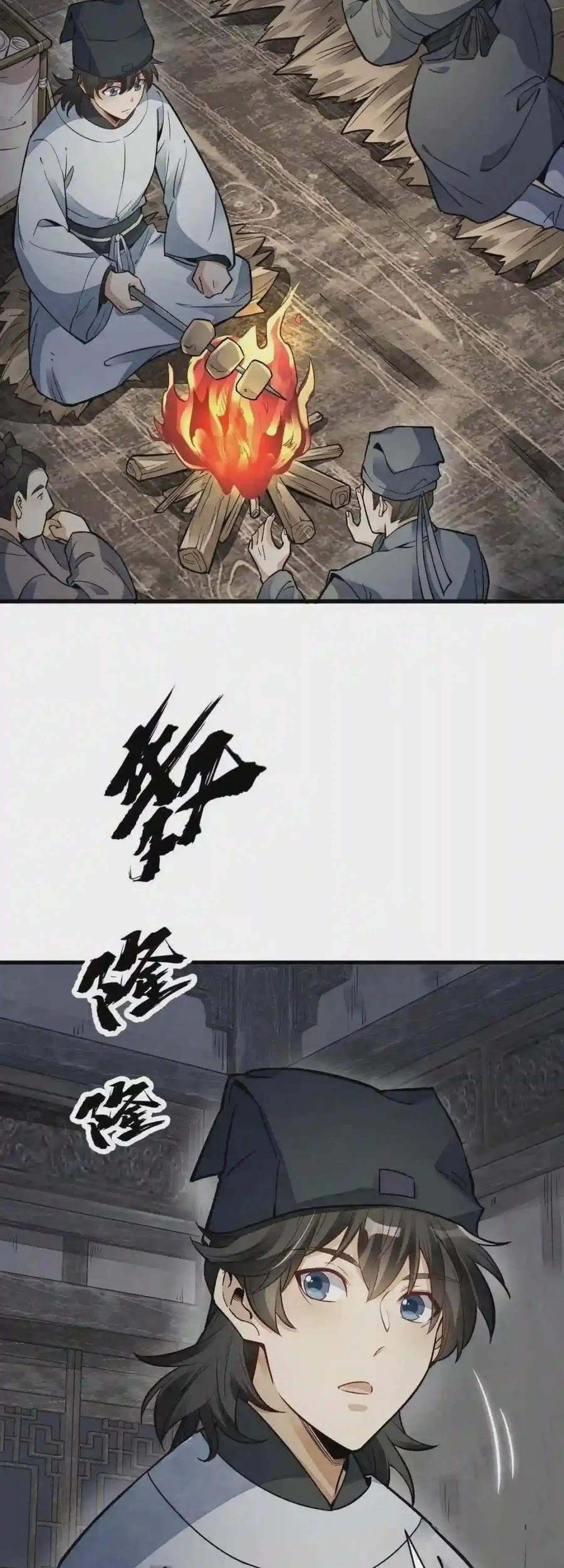 Lanke Special Destiny Chapter 126 Gambar 17