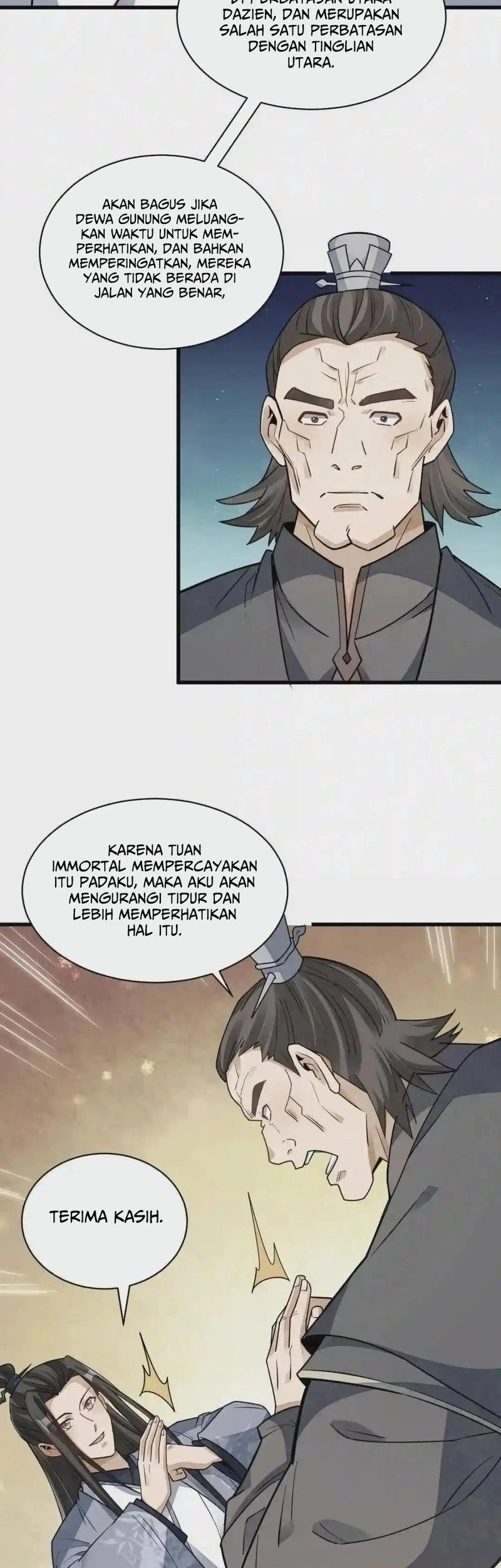 Lanke Special Destiny Chapter 125 Gambar 14