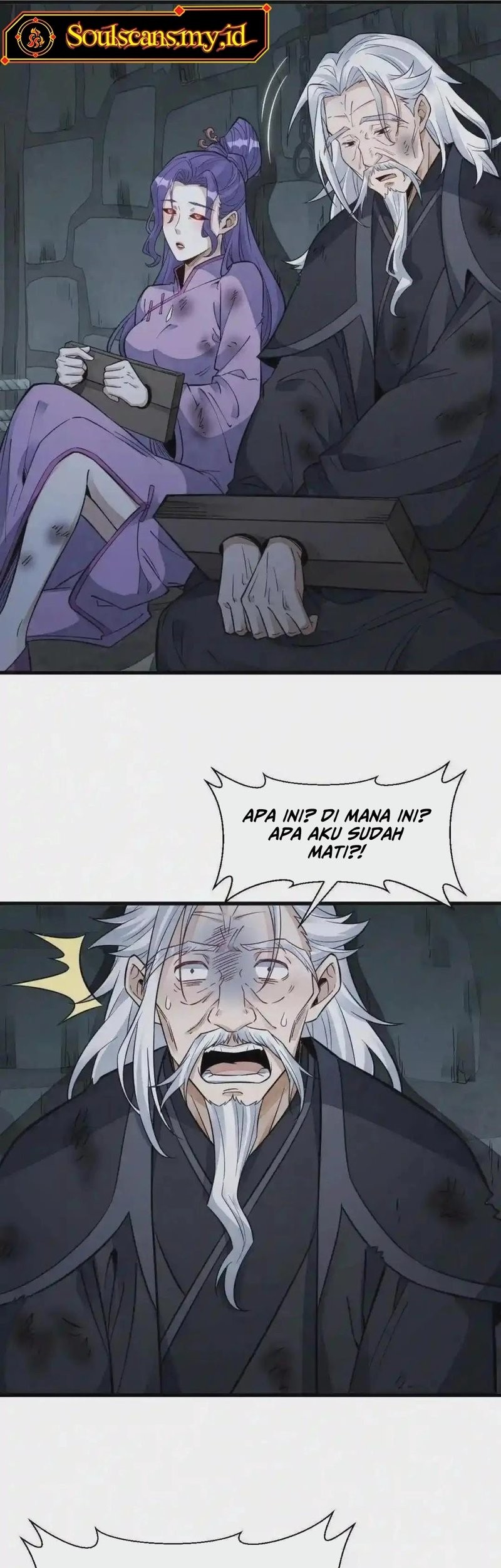 Lanke Special Destiny Chapter 125 Gambar 19