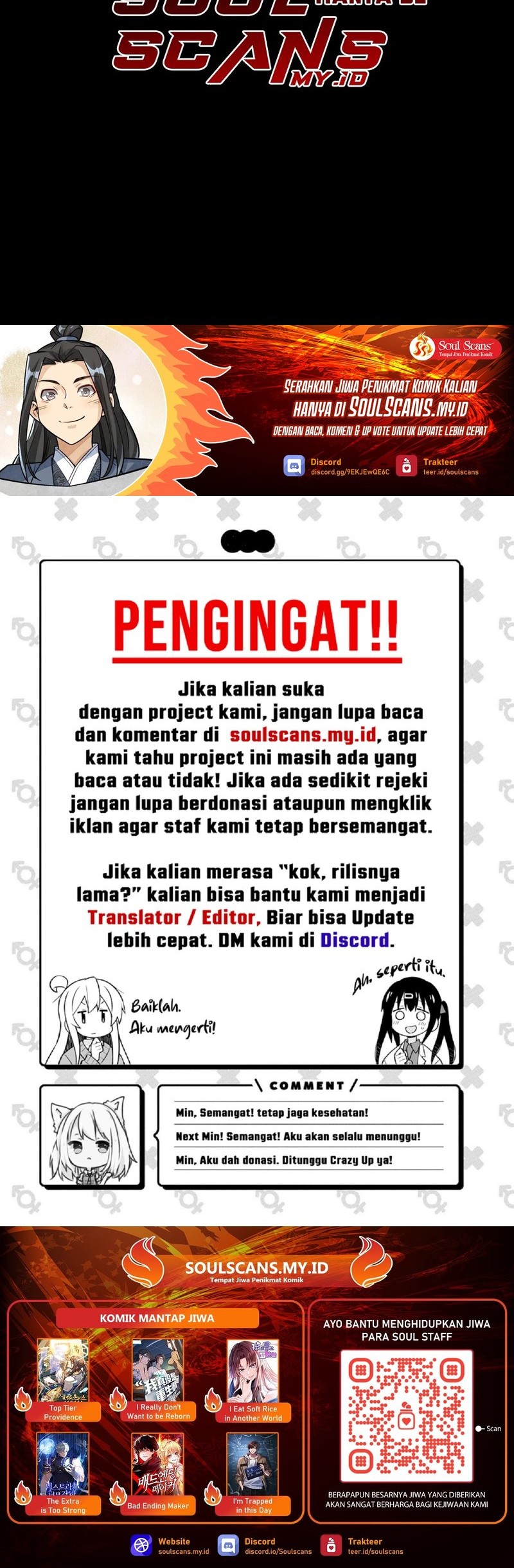 Lanke Special Destiny Chapter 125 Gambar 26