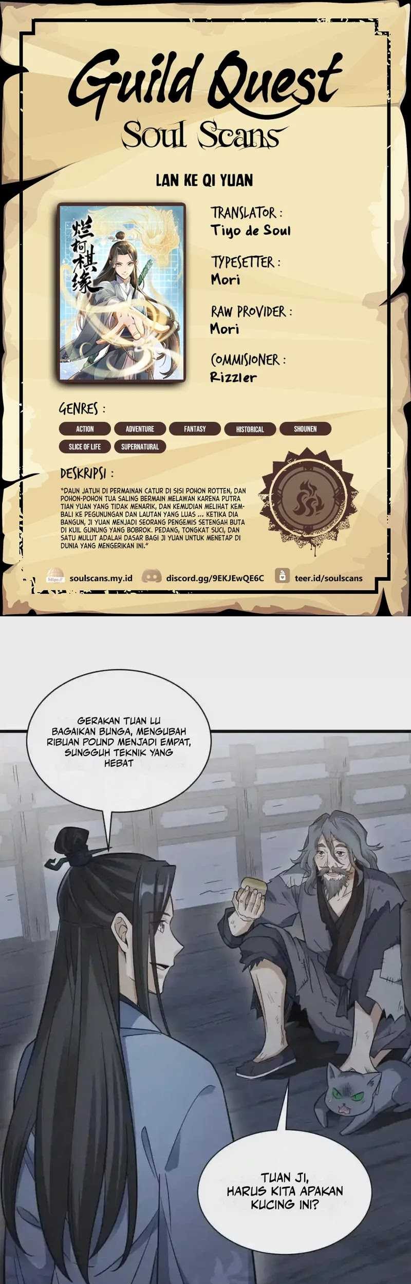 Komik Lanke Special Destiny Chapter 134 gambar nomor 1