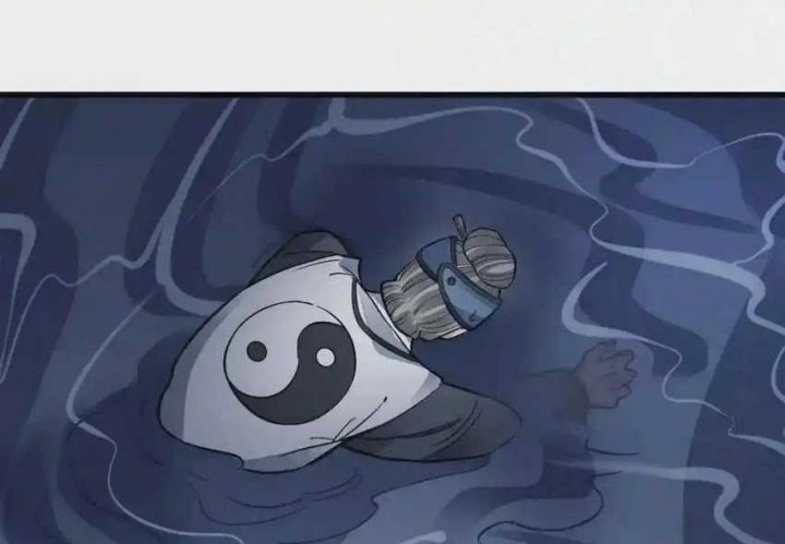 Lanke Special Destiny Chapter 133 Gambar 5