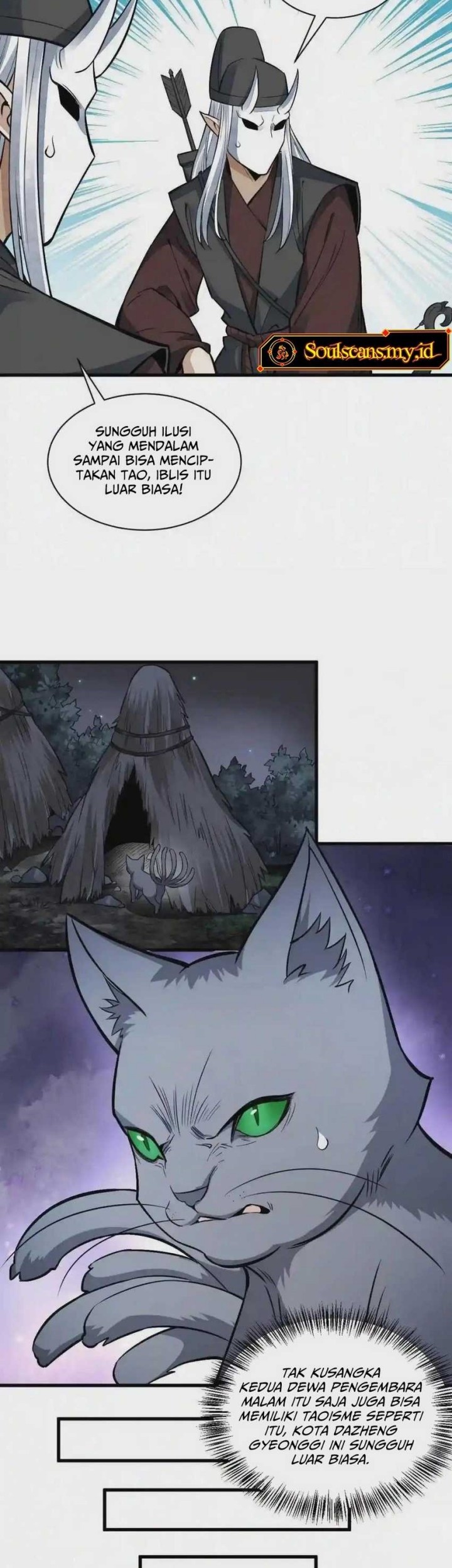 Lanke Special Destiny Chapter 133 Gambar 12