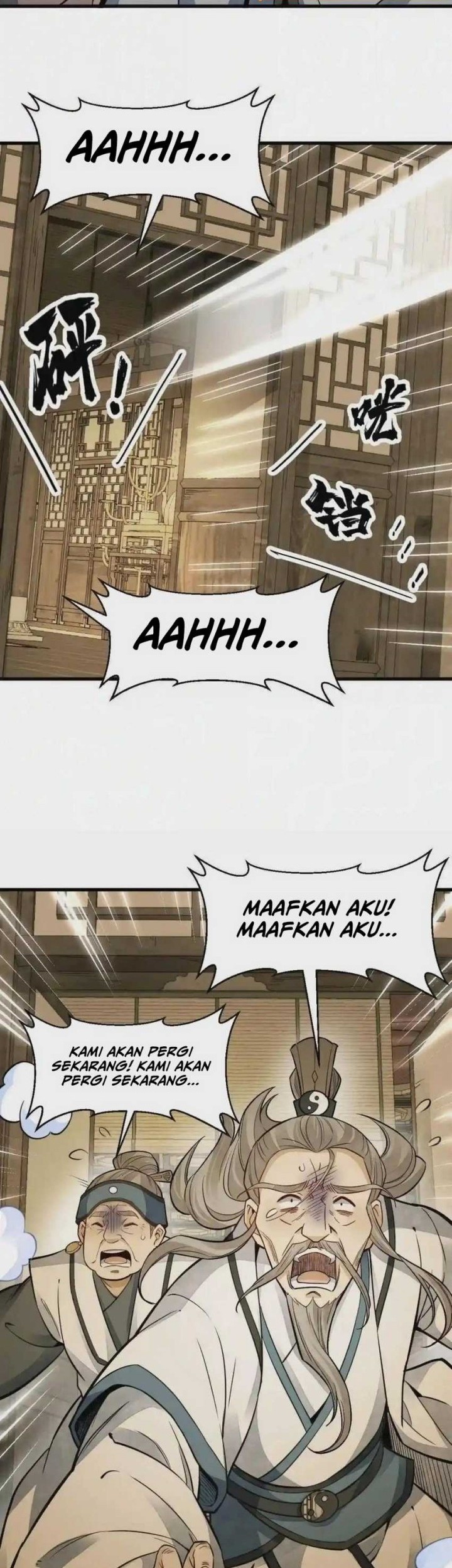 Lanke Special Destiny Chapter 132 Gambar 14