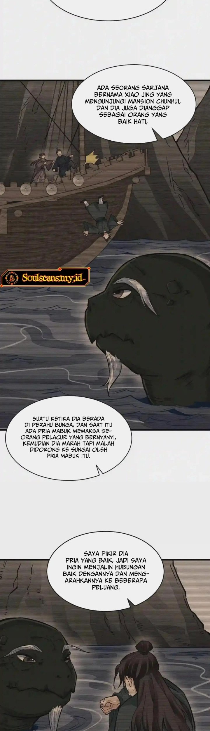 Lanke Special Destiny Chapter 120 Gambar 22