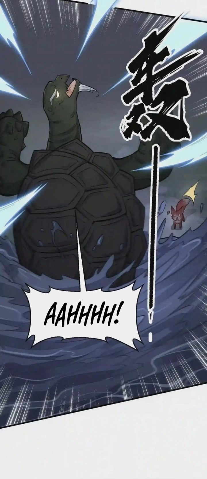 Lanke Special Destiny Chapter 119 Gambar 21