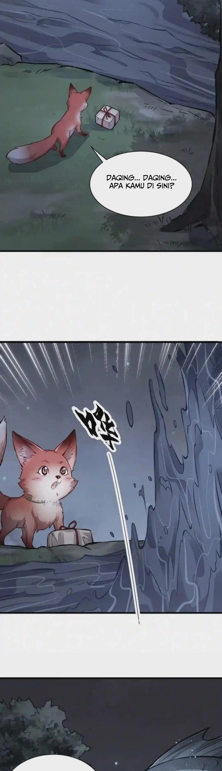 Lanke Special Destiny Chapter 118 Gambar 20