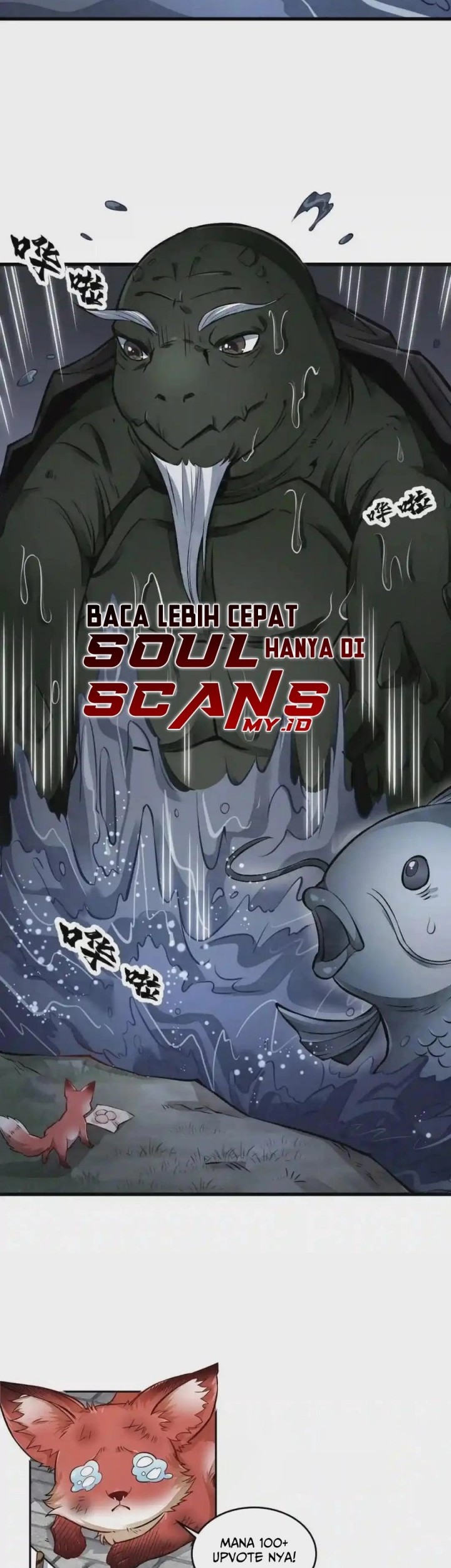 Lanke Special Destiny Chapter 118 Gambar 24