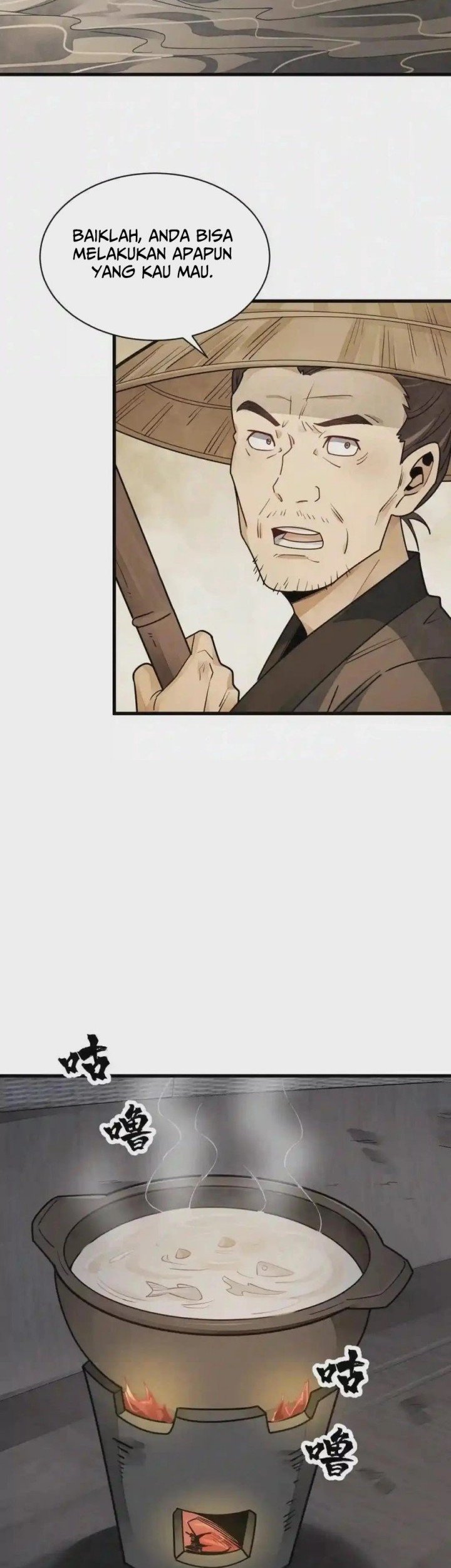 Lanke Special Destiny Chapter 117 Gambar 17