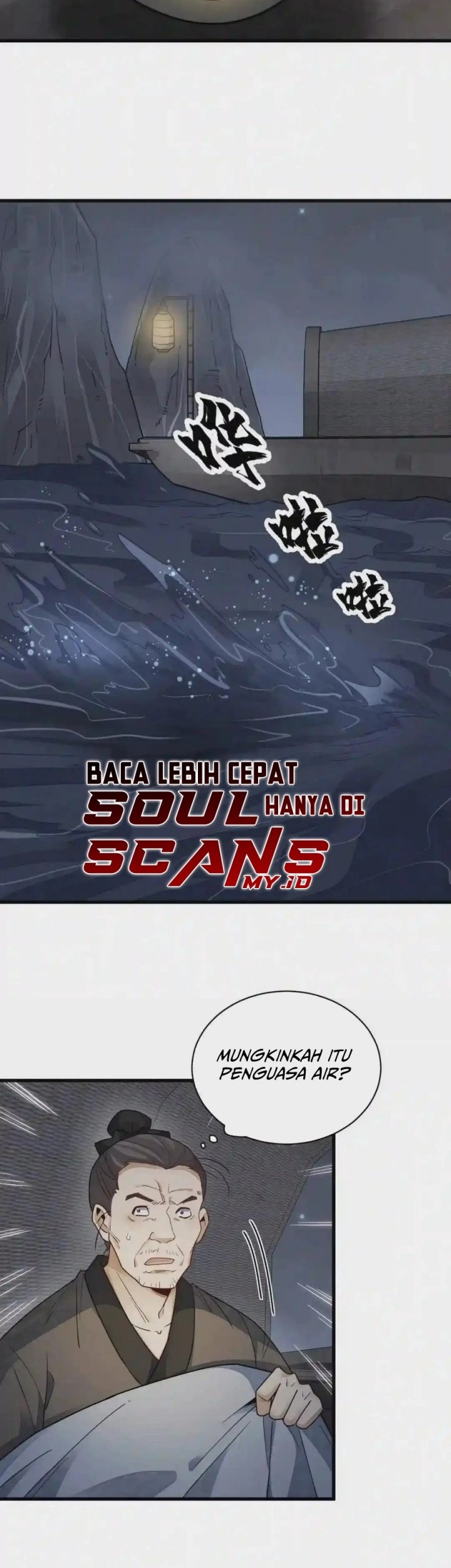 Lanke Special Destiny Chapter 117 Gambar 18