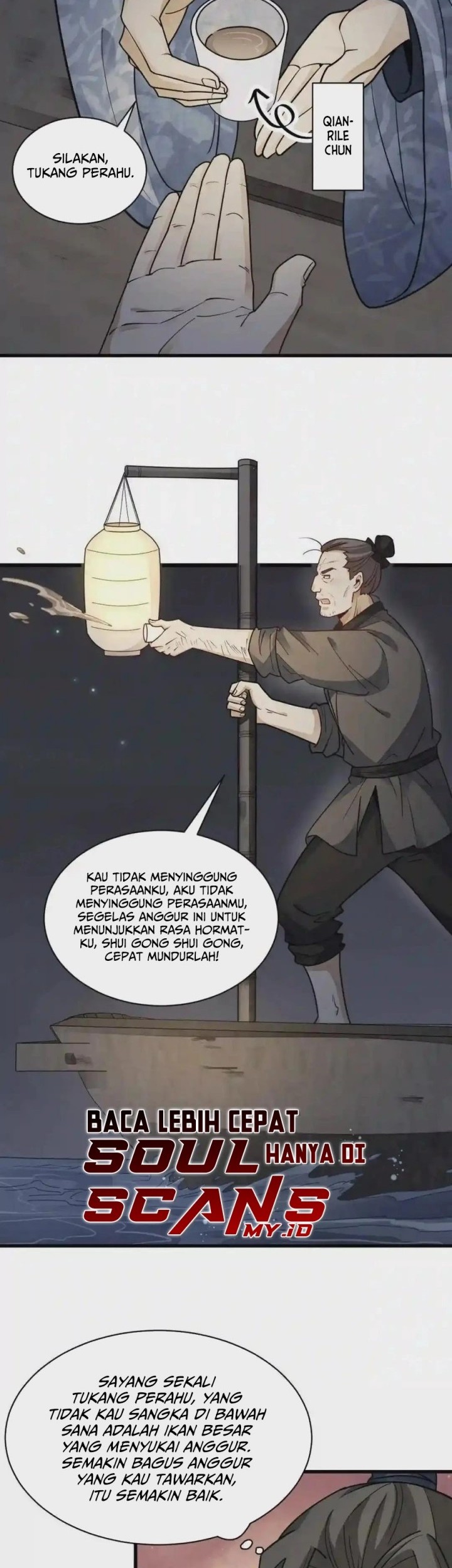 Lanke Special Destiny Chapter 117 Gambar 21