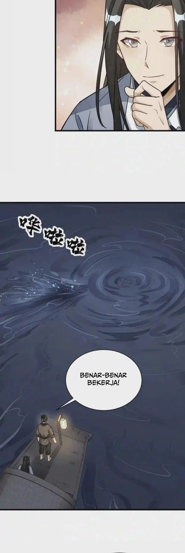 Lanke Special Destiny Chapter 117 Gambar 22