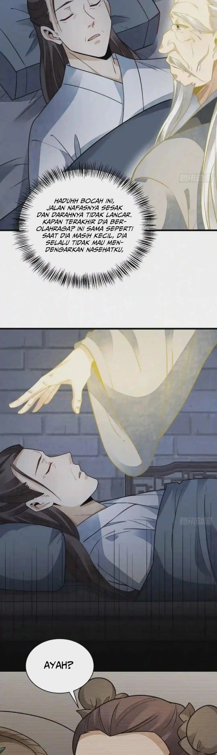 Lanke Special Destiny Chapter 116 Gambar 10