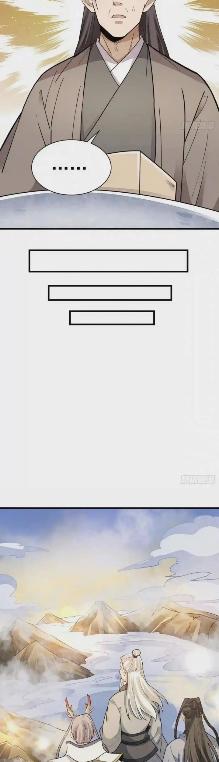 Lanke Special Destiny Chapter 116 Gambar 15