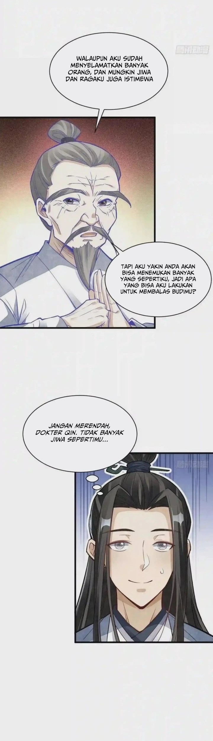 Lanke Special Destiny Chapter 115 Gambar 11