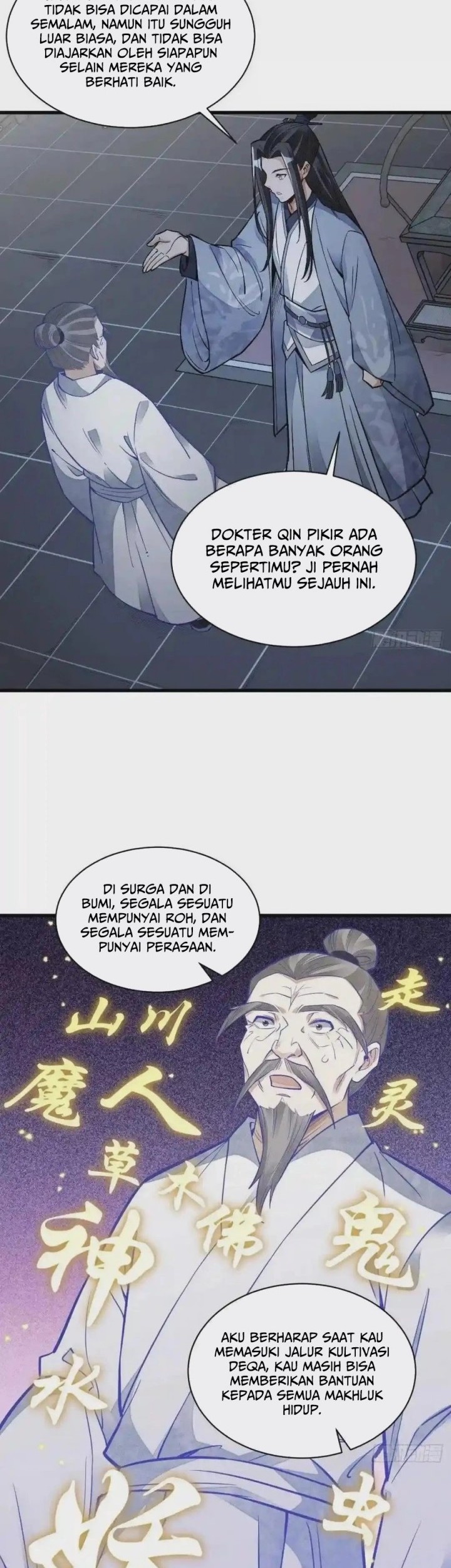 Lanke Special Destiny Chapter 115 Gambar 15