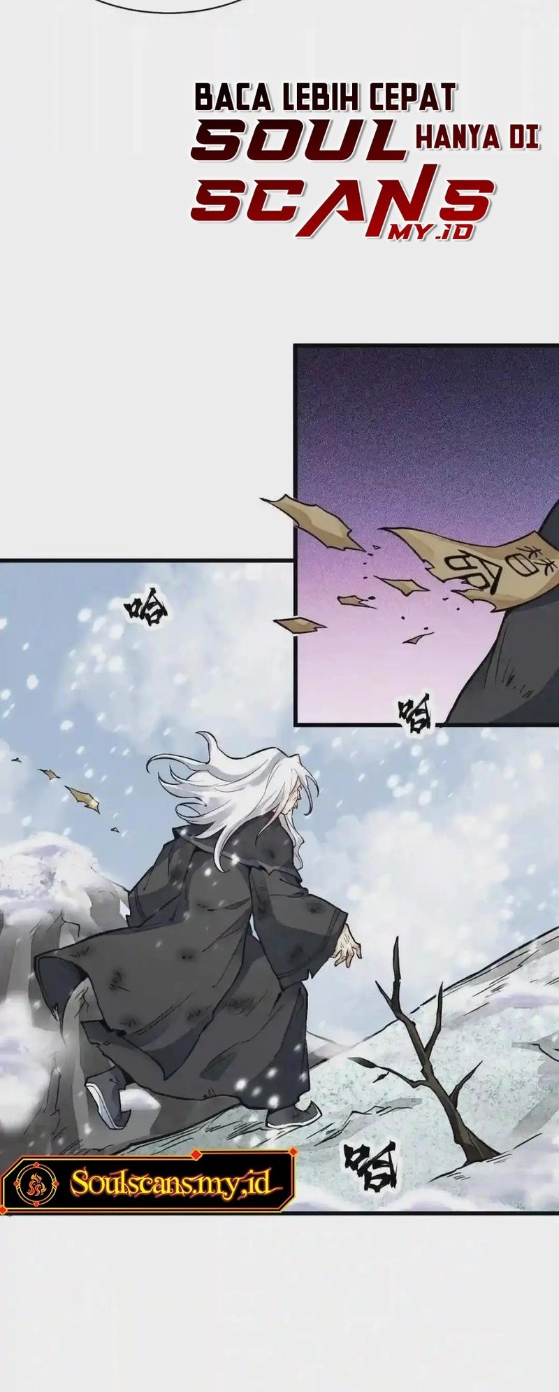 Lanke Special Destiny Chapter 124 Gambar 3