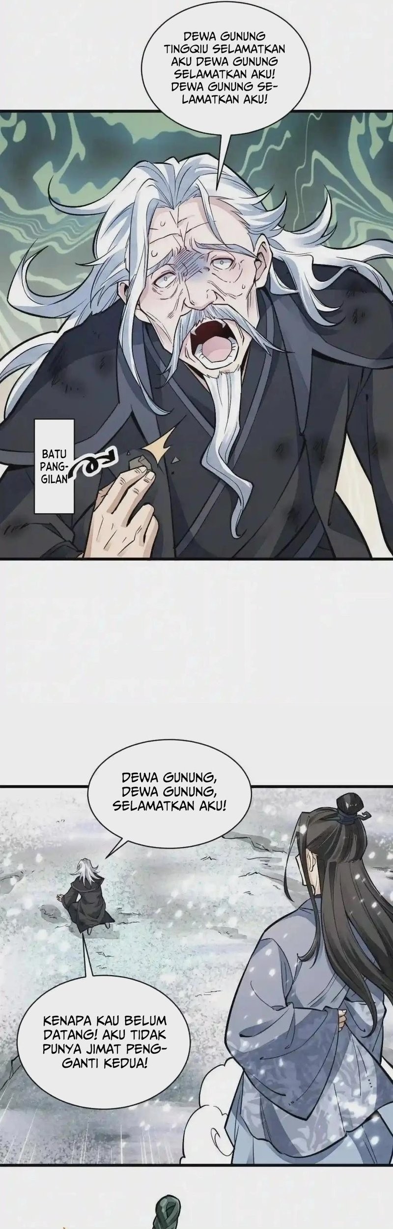 Lanke Special Destiny Chapter 124 Gambar 4