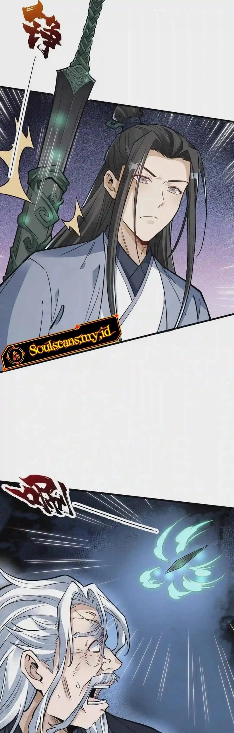 Lanke Special Destiny Chapter 124 Gambar 5