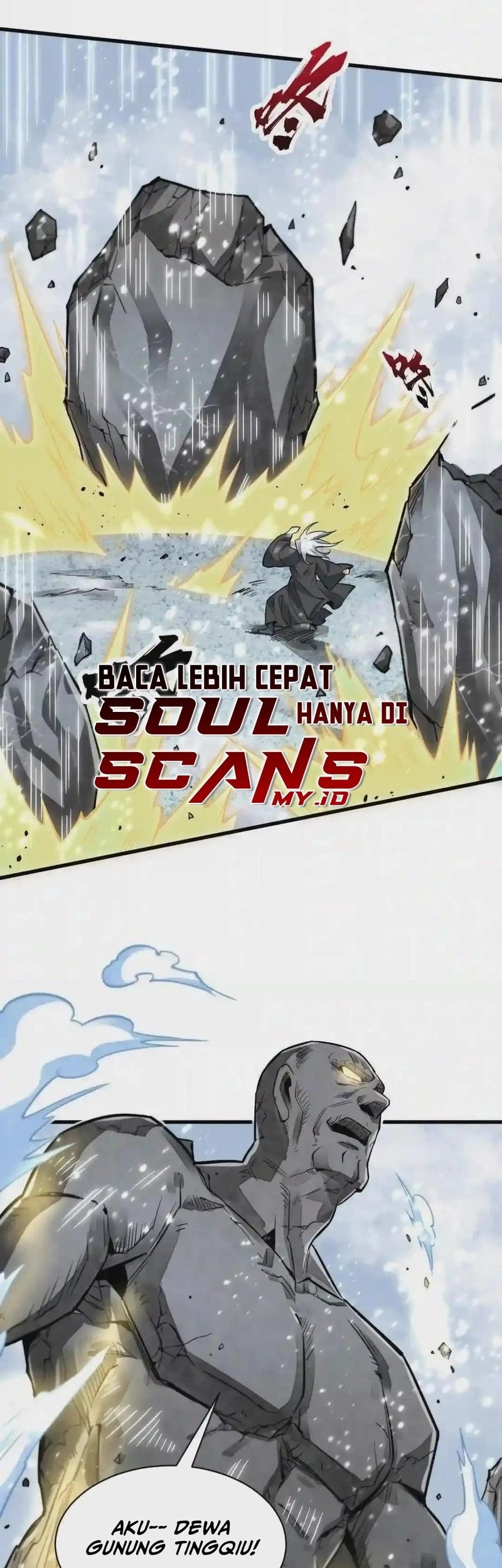 Lanke Special Destiny Chapter 124 Gambar 10