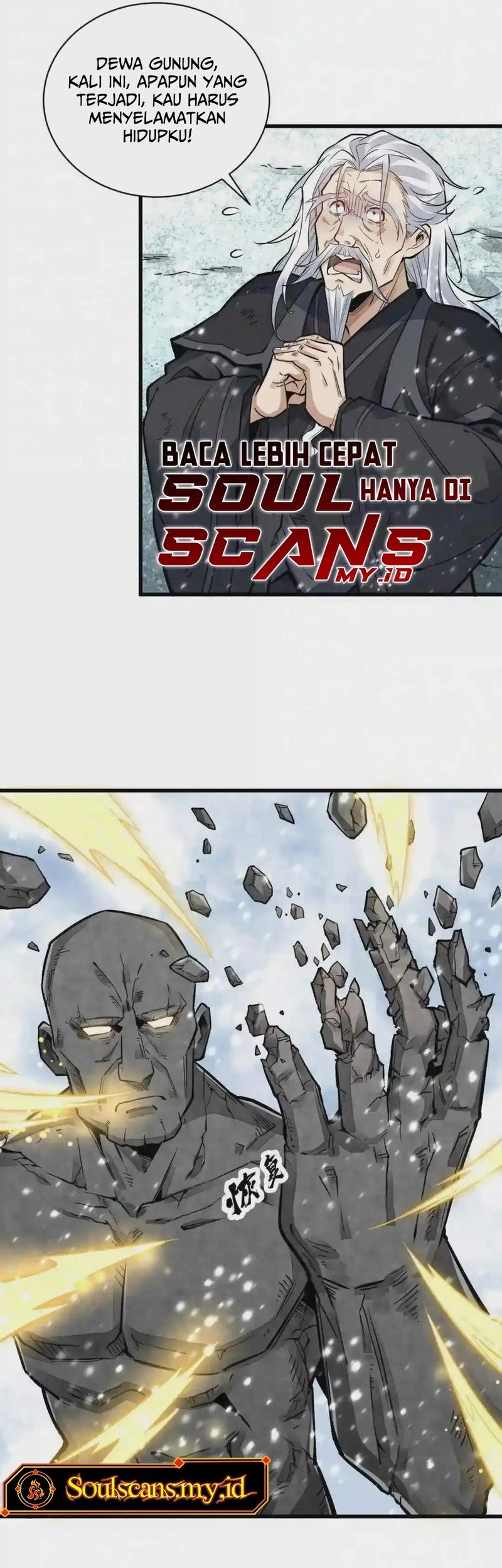 Lanke Special Destiny Chapter 124 Gambar 13