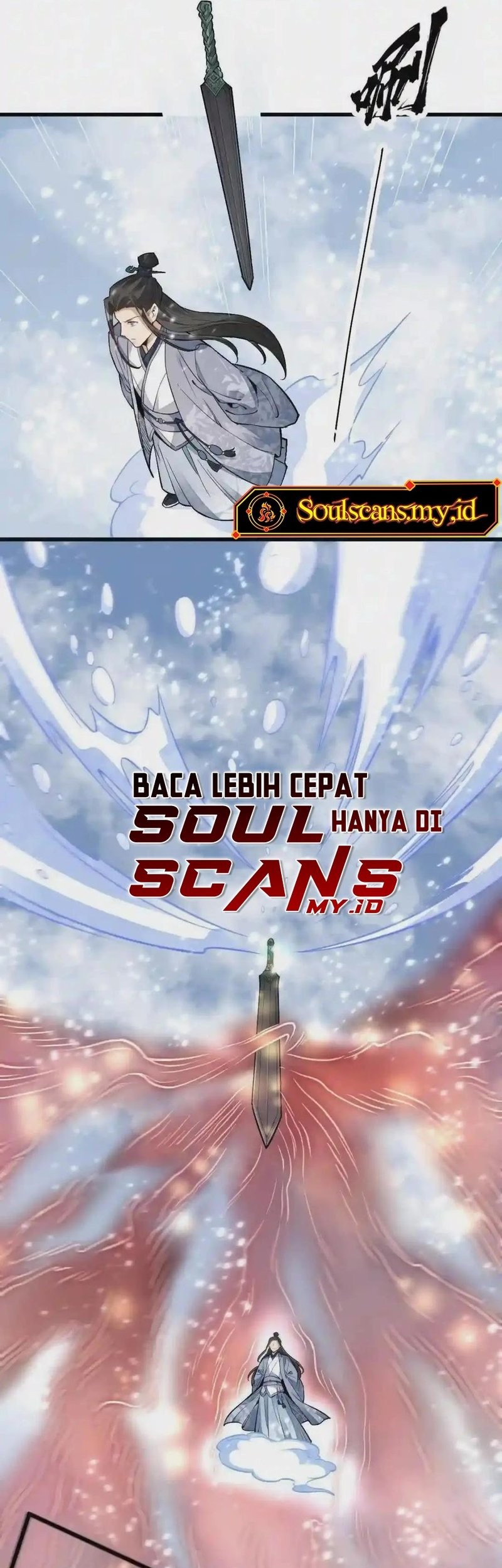 Lanke Special Destiny Chapter 124 Gambar 16