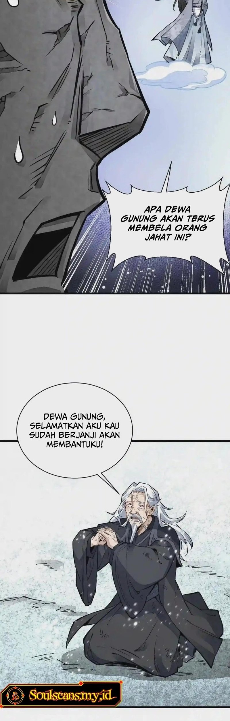 Lanke Special Destiny Chapter 124 Gambar 20