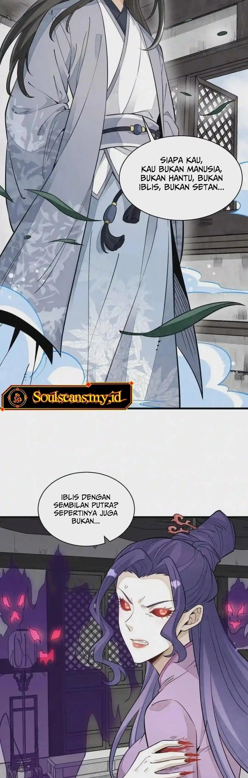 Manhua Lanke Special Destiny Chapter 123 gambar nomor 2