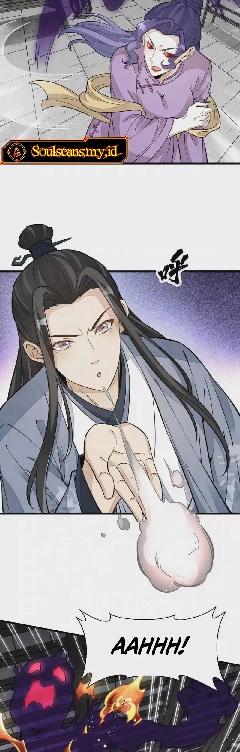 Lanke Special Destiny Chapter 123 Gambar 5