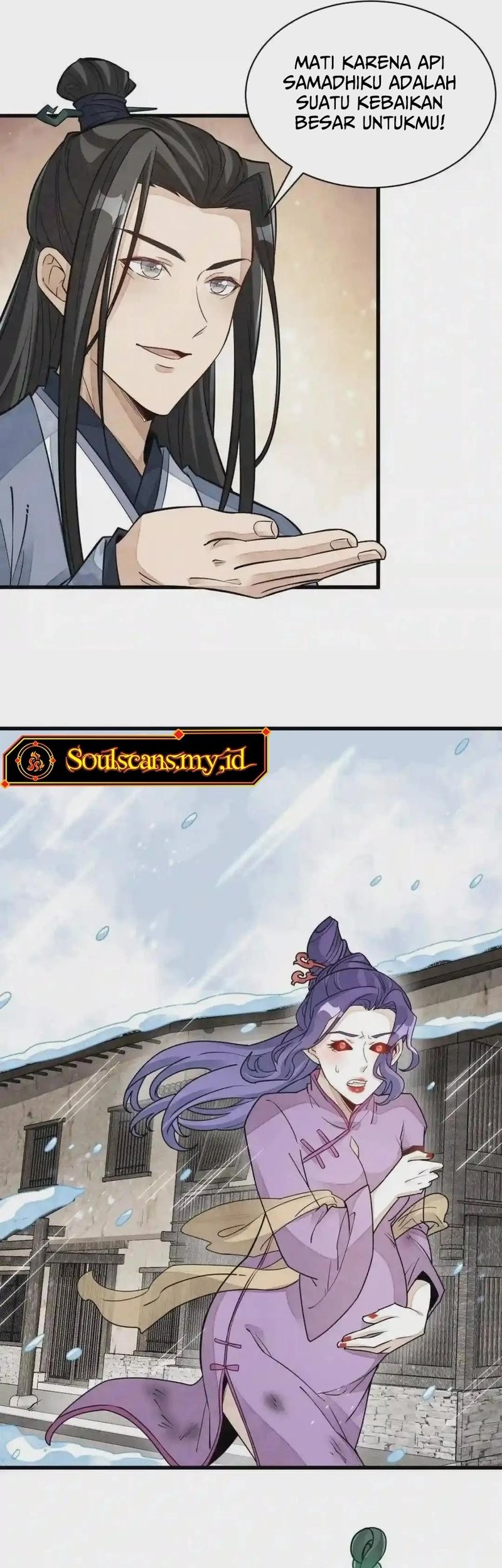 Lanke Special Destiny Chapter 123 Gambar 7