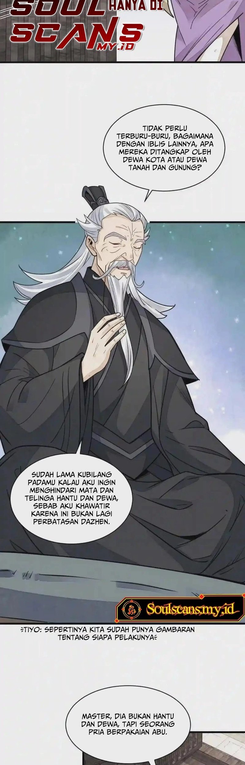 Lanke Special Destiny Chapter 123 Gambar 11