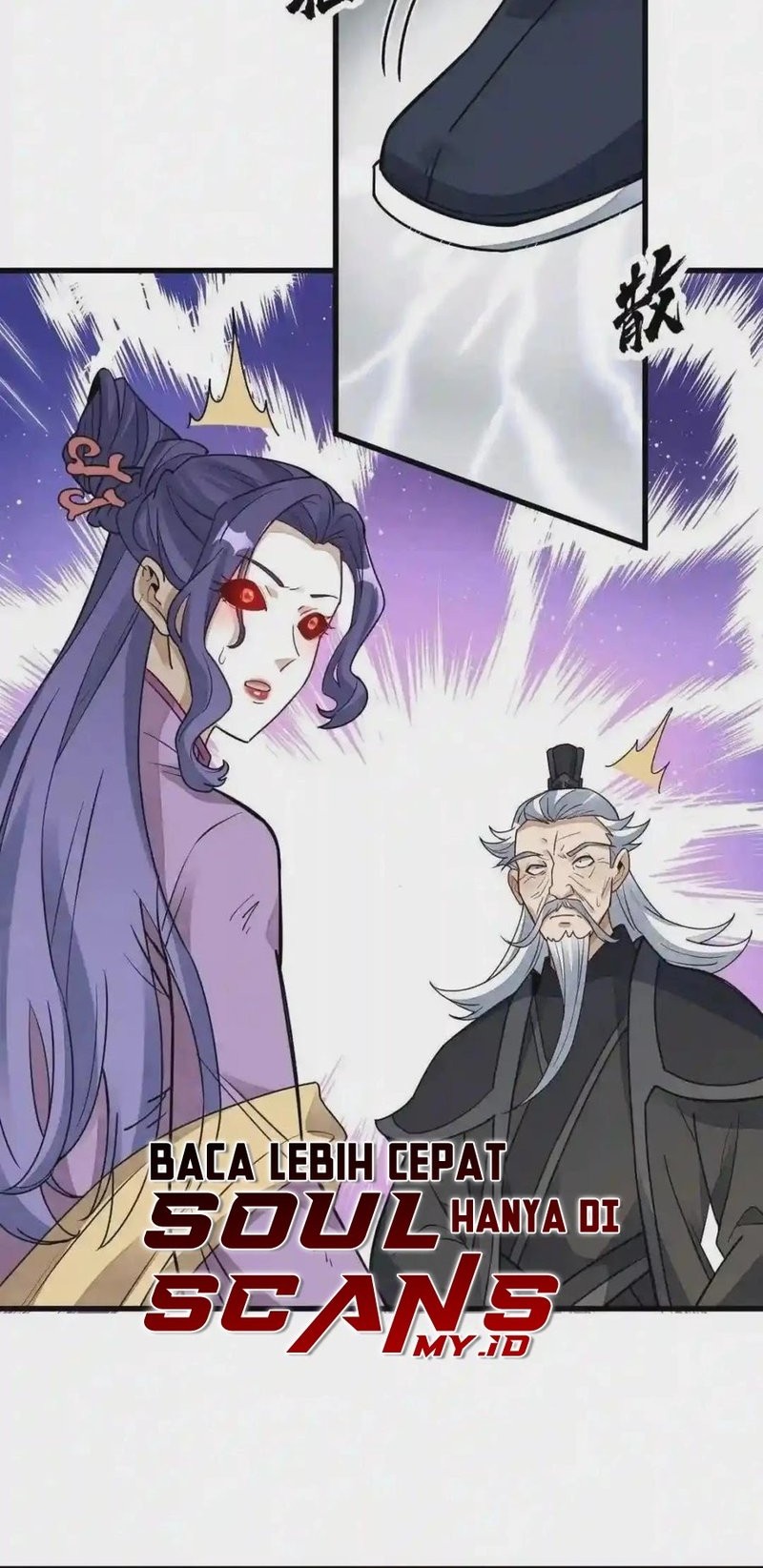 Lanke Special Destiny Chapter 123 Gambar 15