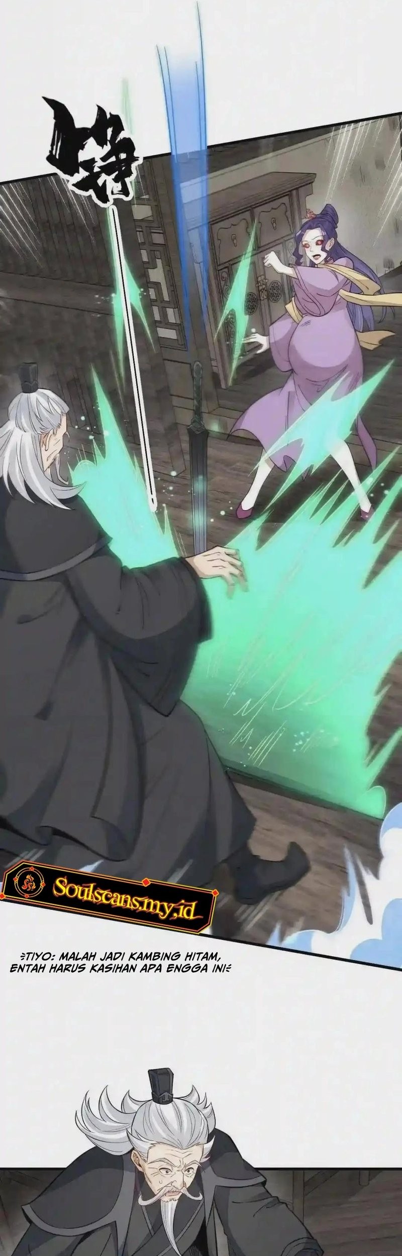 Lanke Special Destiny Chapter 123 Gambar 22